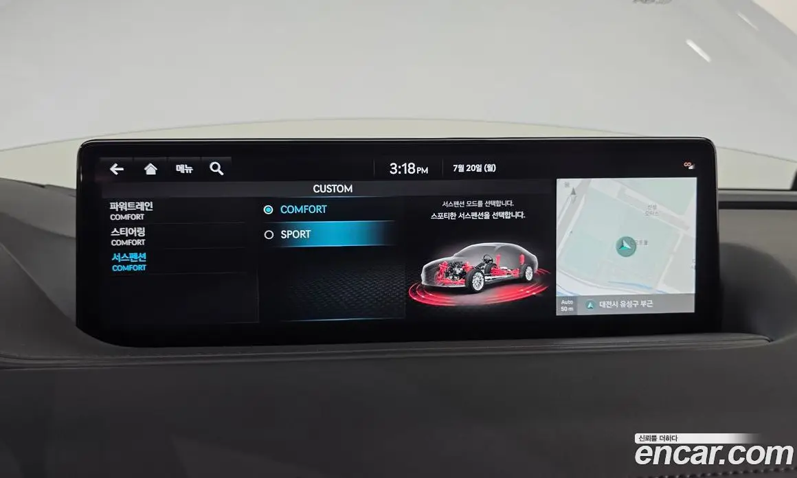 Genesis G80 2023 2.5 автомат (гидро), фото 29