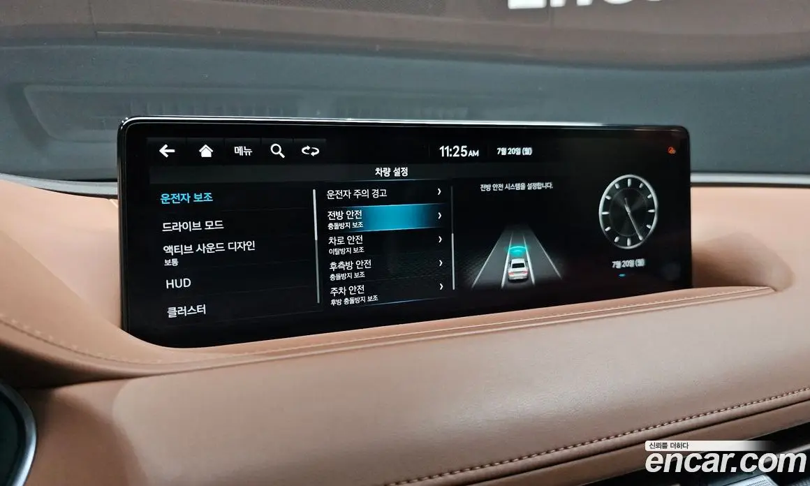 Genesis G80 2023 2.5 автомат (гидро), фото 21