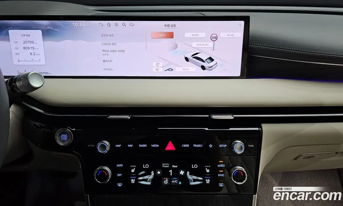 Genesis G80 2024 2.5 автомат (гидро), фото 18