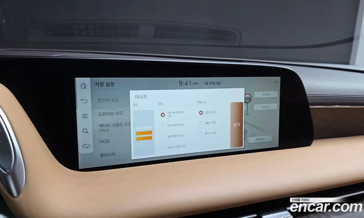 Genesis G90 2022 3.5 автомат (гидро), фото 22