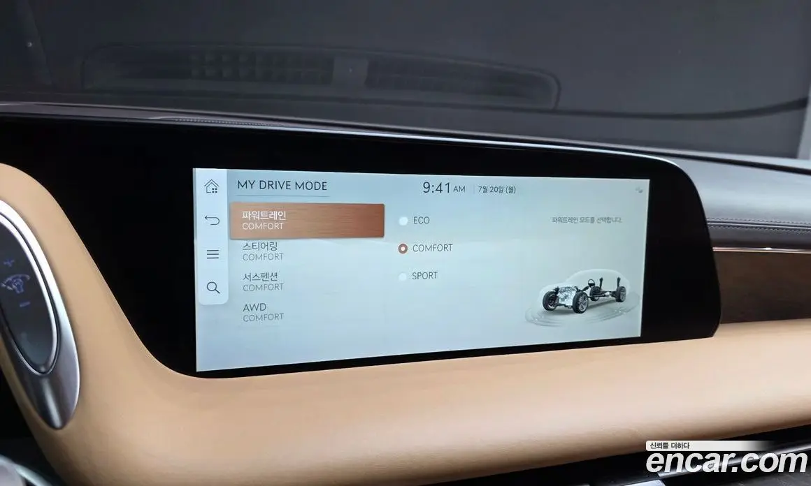 Genesis G90 2022 3.5 автомат (гидро), фото 23