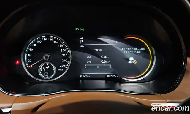 Genesis GV70 2021 2.5 автомат (гидро), миниатюра 10
