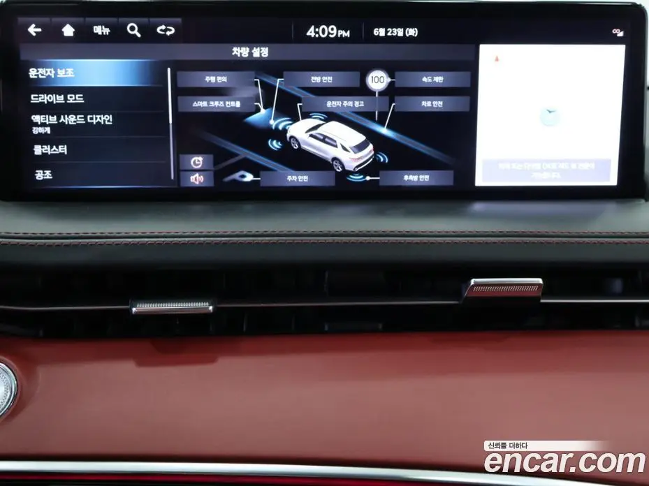 Genesis GV70 2022 2.5 автомат (гидро), фото 14