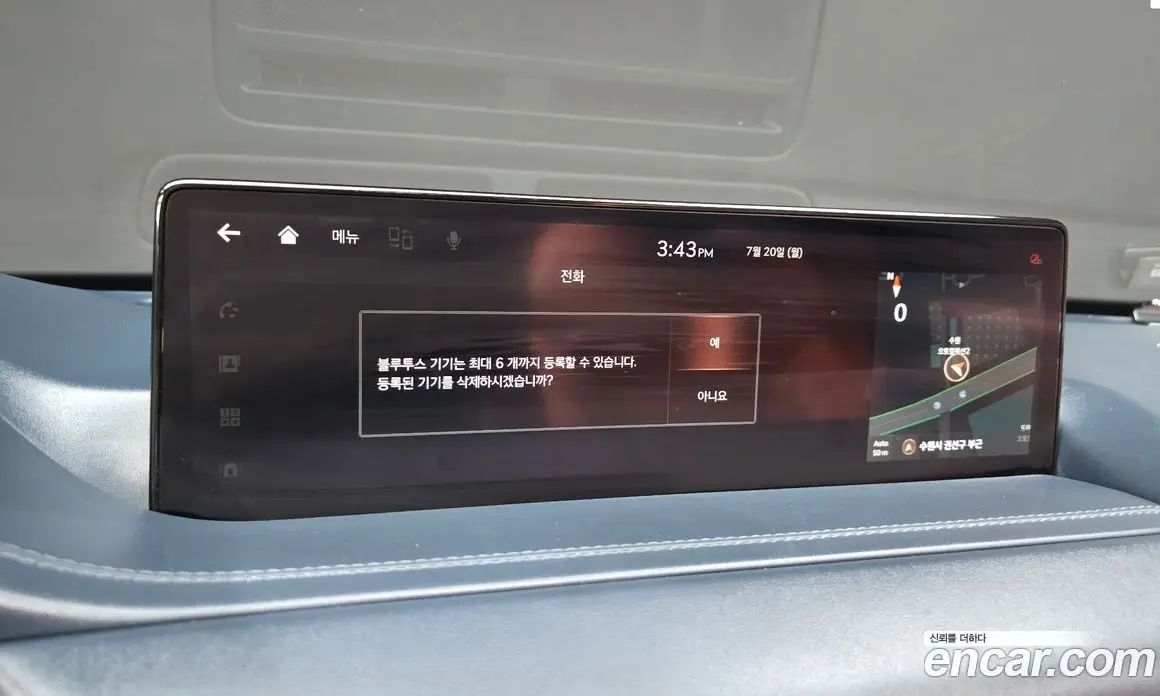 Genesis GV80 2020 2.5 автомат (гидро), фото 29