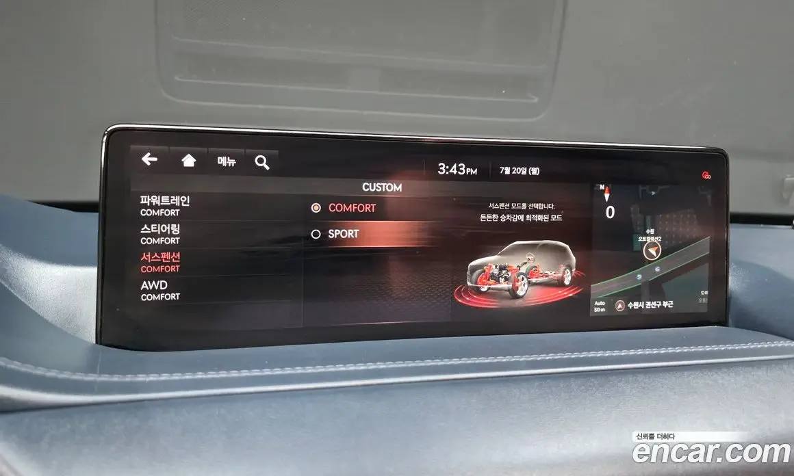Genesis GV80 2020 2.5 автомат (гидро), фото 30