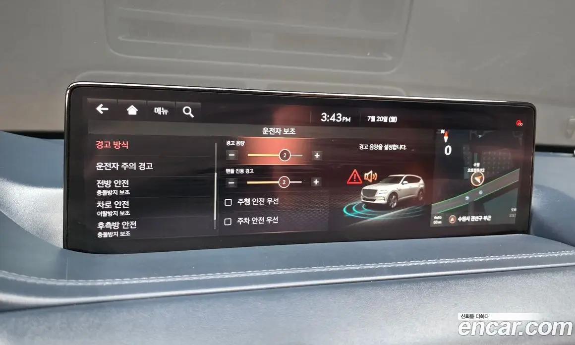 Genesis GV80 2020 2.5 автомат (гидро), фото 32