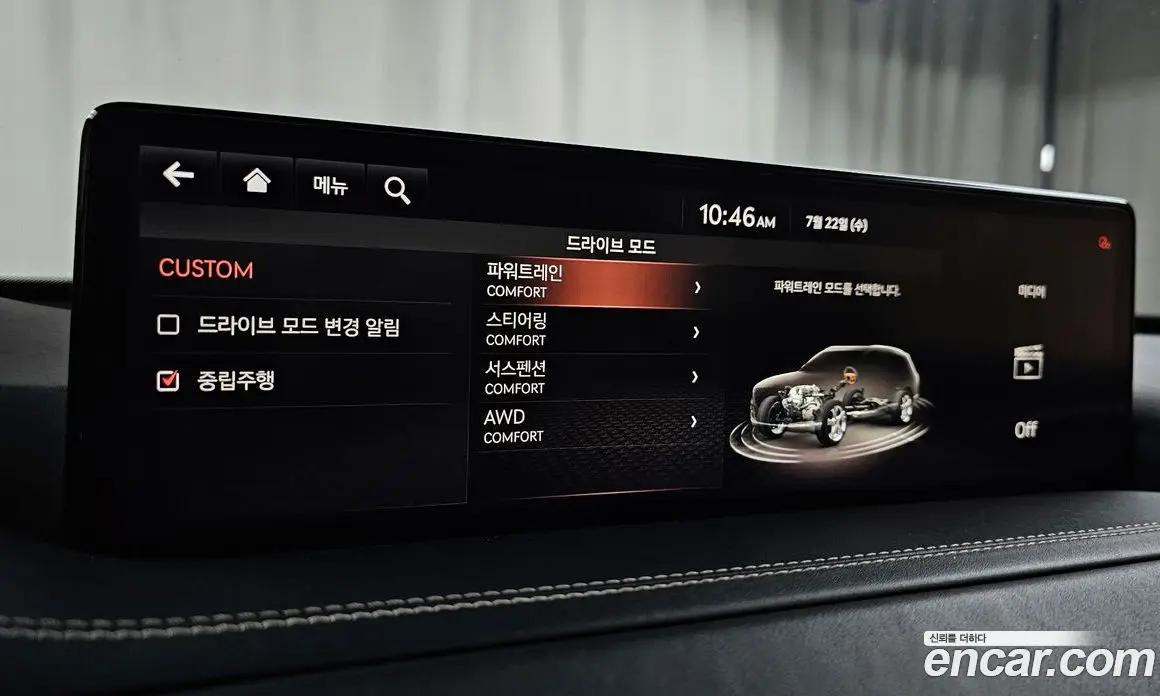 Genesis GV80 2020 3.5 автомат (гидро), фото 29