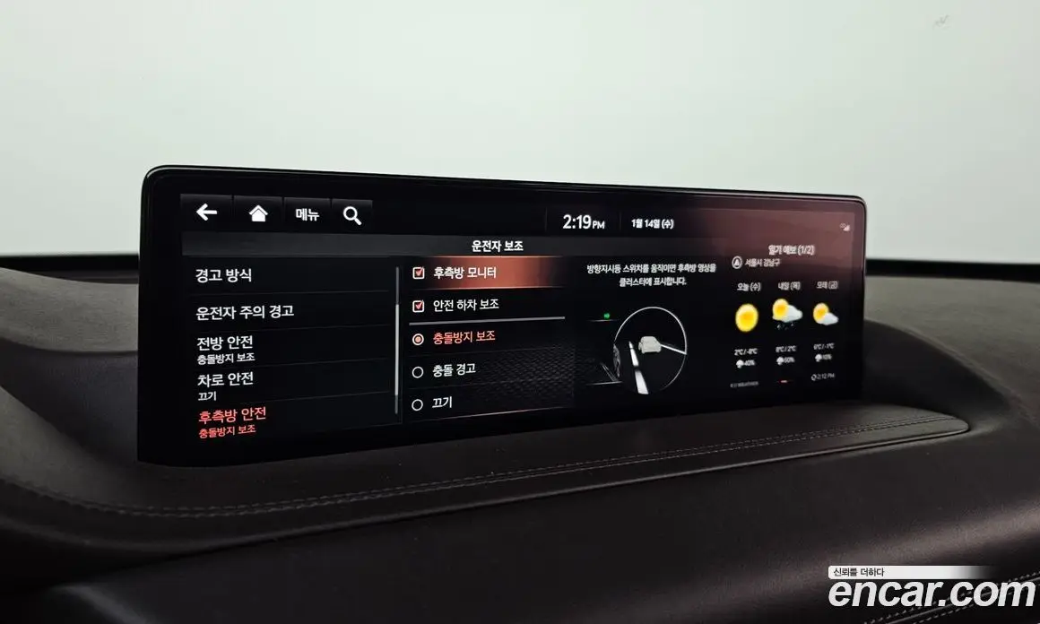Genesis GV80 2021 3.5 автомат (гидро), фото 16