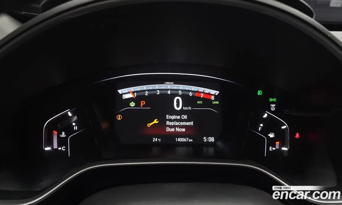 Honda CR-V 2019 1.5 автомат (гидро), фото 8