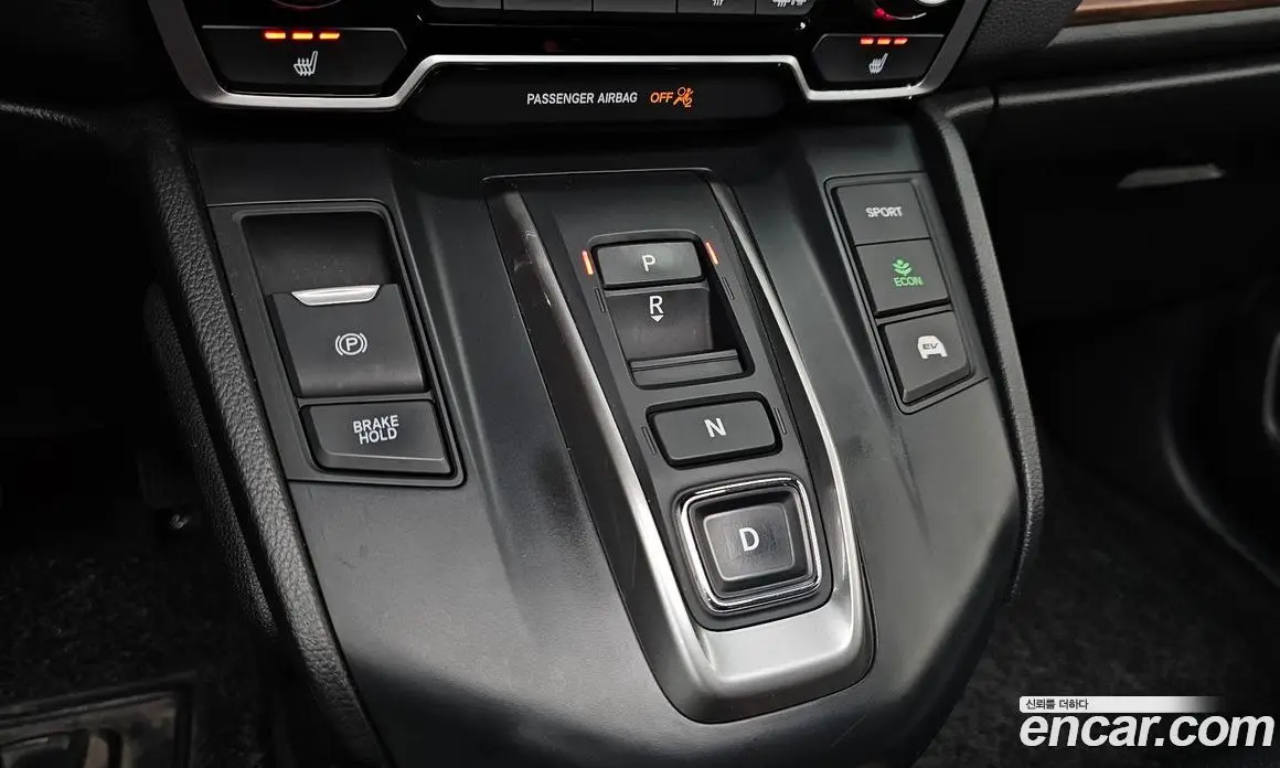 Honda CR-V 2021 2.0 автомат (гидро), фото 11