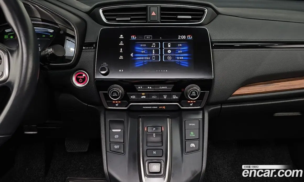 Honda CR-V 2021 2.0 автомат (гидро), фото 18