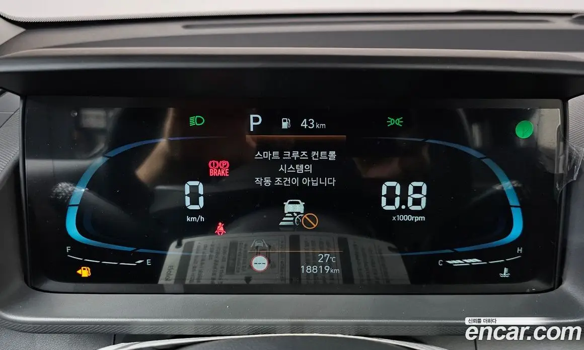 Hyundai Casper 2023 1.0 автомат (гидро), фото 10