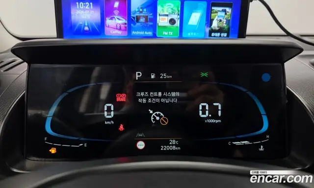 Hyundai Casper 2023 1.0 автомат (гидро), миниатюра 11