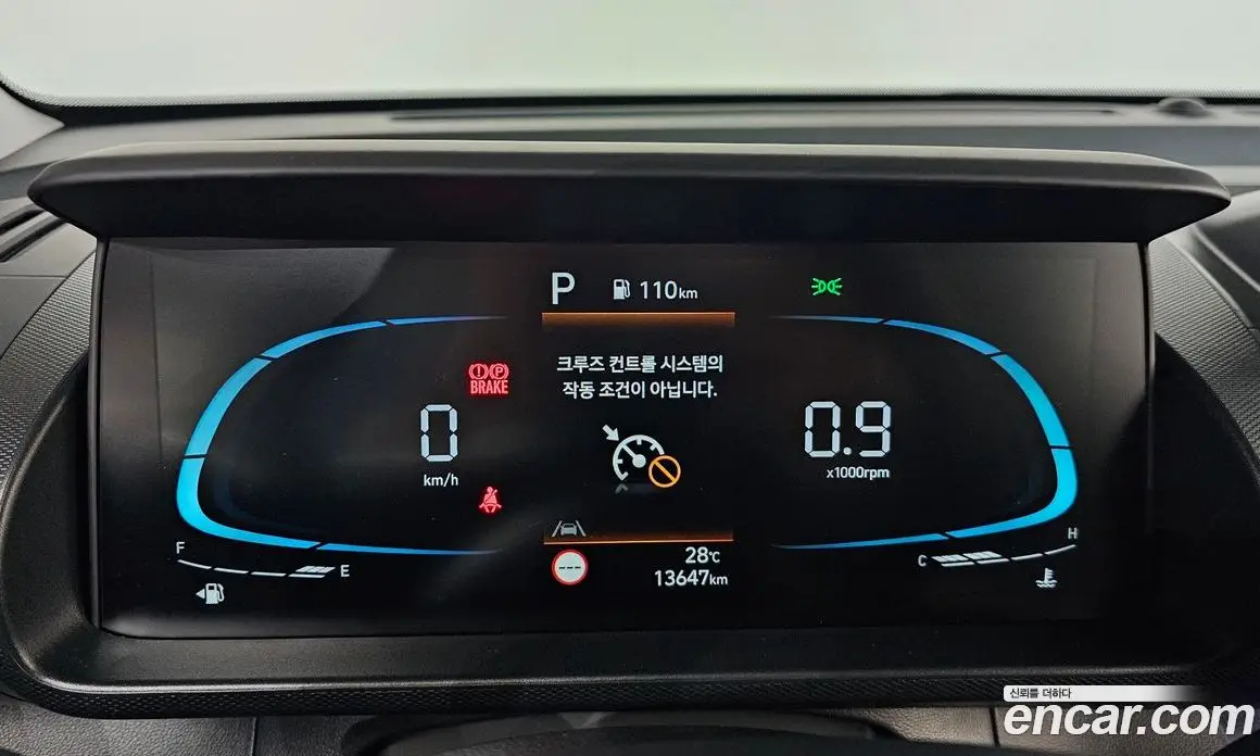 Hyundai Casper 2025 1.0 автомат (гидро), фото 11