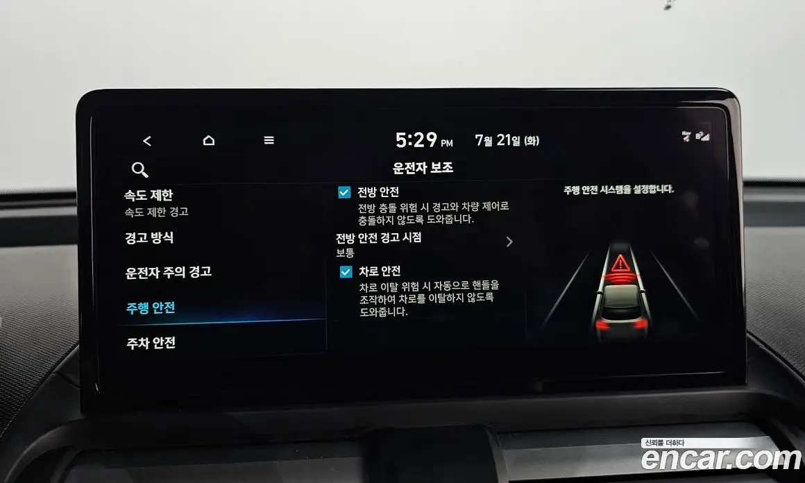 Hyundai Casper 2025 1.0 автомат (гидро), фото 29