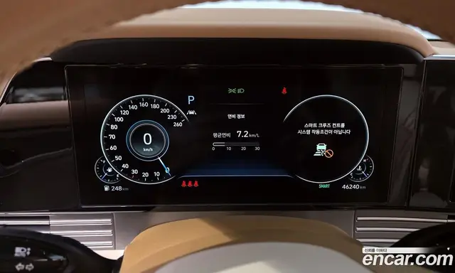 Hyundai Grandeur 2020 2.5 автомат (гидро), миниатюра 8