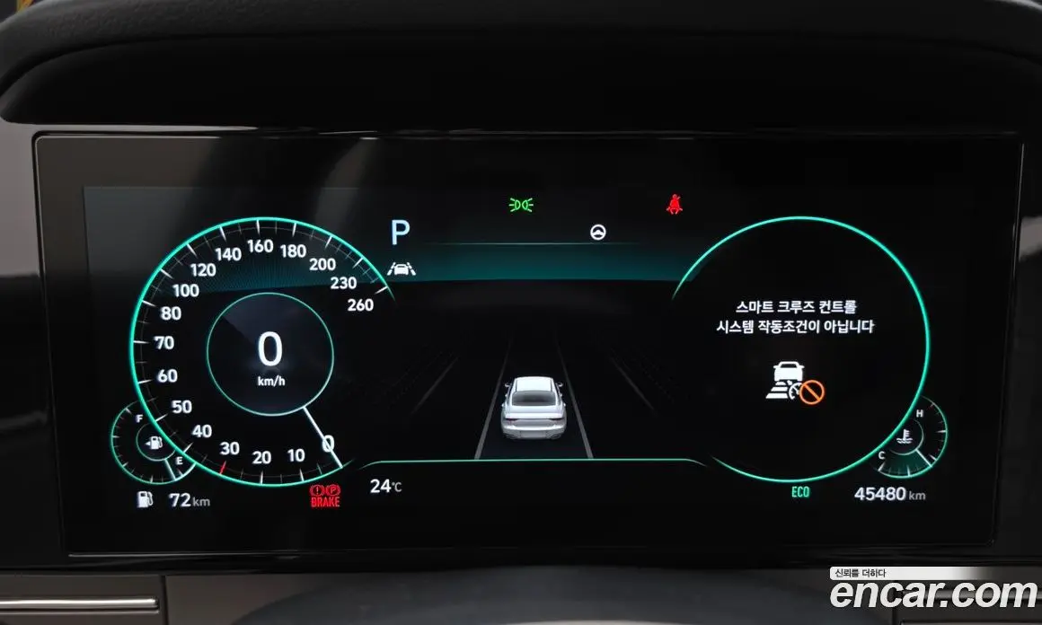Hyundai Grandeur 2021 2.5 автомат (гидро), фото 8