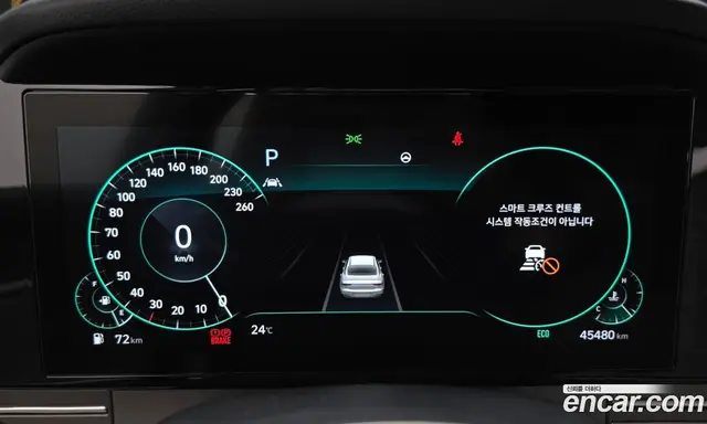 Hyundai Grandeur 2021 2.5 автомат (гидро), миниатюра 8