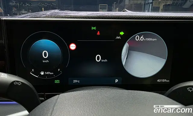 Hyundai Grandeur 2023 2.5 автомат (гидро), миниатюра 11