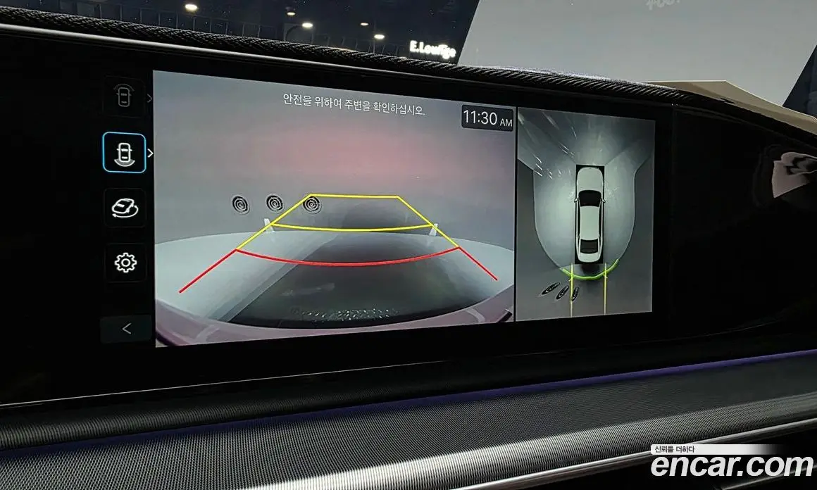 Hyundai Grandeur 2023 2.5 автомат (гидро), фото 21