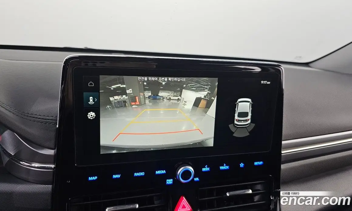Hyundai Ioniq 2020 0.1 автомат (гидро), фото 21