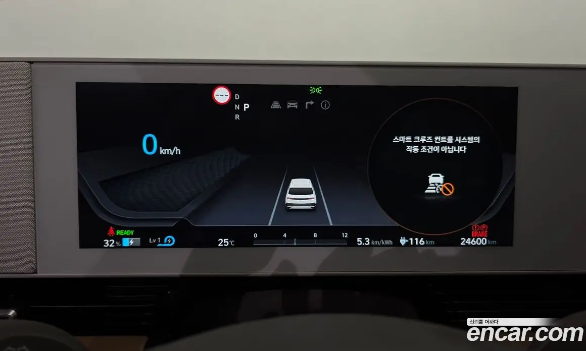 Hyundai Ioniq 5 2024 0.1 автомат (гидро), фото 11