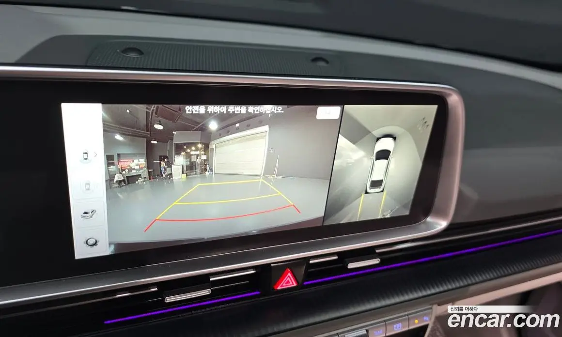 Hyundai Ioniq 6 2023 0.1 автомат (гидро), фото 20