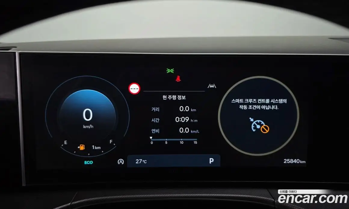 Hyundai Santa Fe 2023 2.5 автомат (гидро), фото 11