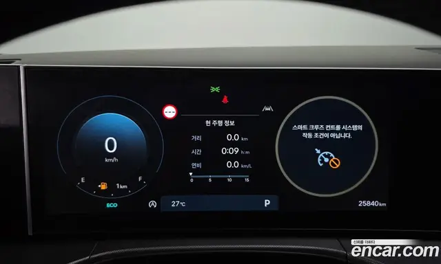 Hyundai Santa Fe 2023 2.5 автомат (гидро), миниатюра 11