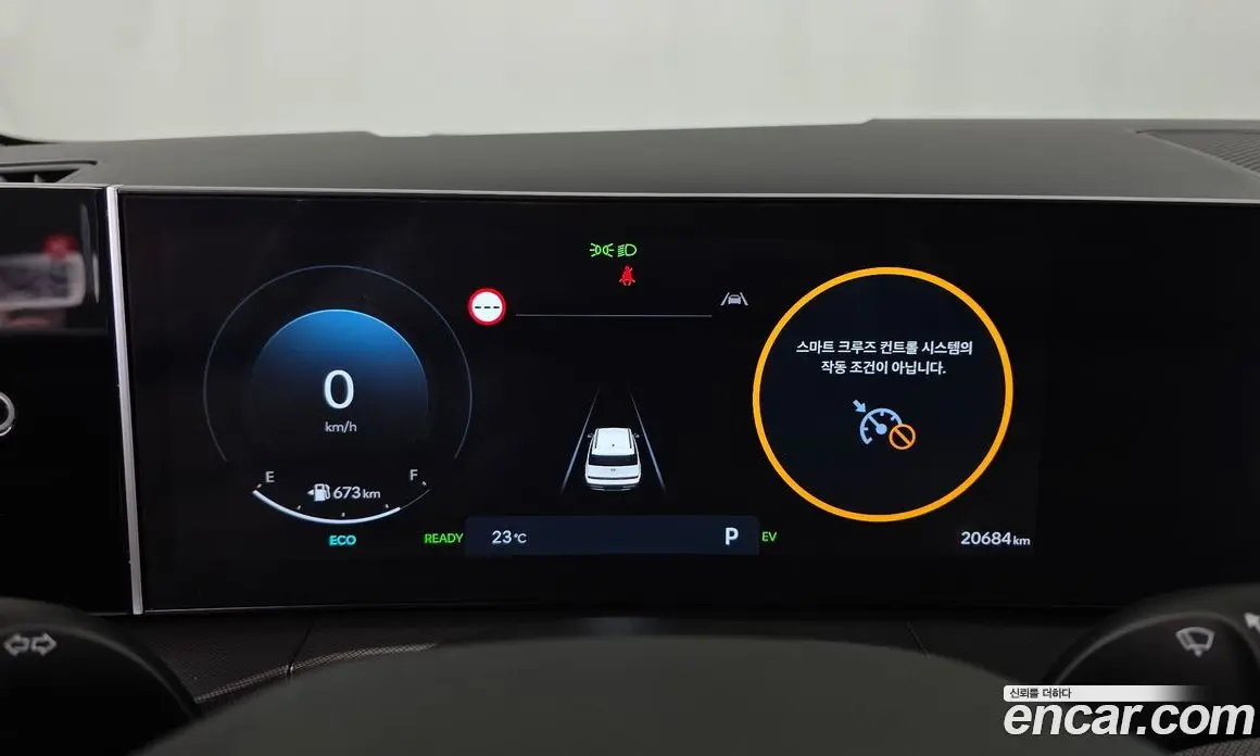 Hyundai Santa Fe 2024 1.6 автомат (гидро), фото 11