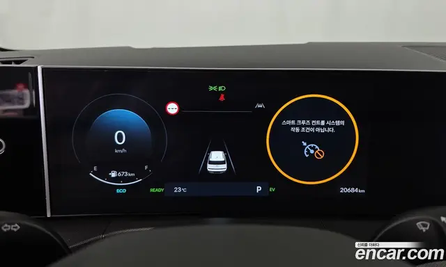 Hyundai Santa Fe 2024 1.6 автомат (гидро), миниатюра 11
