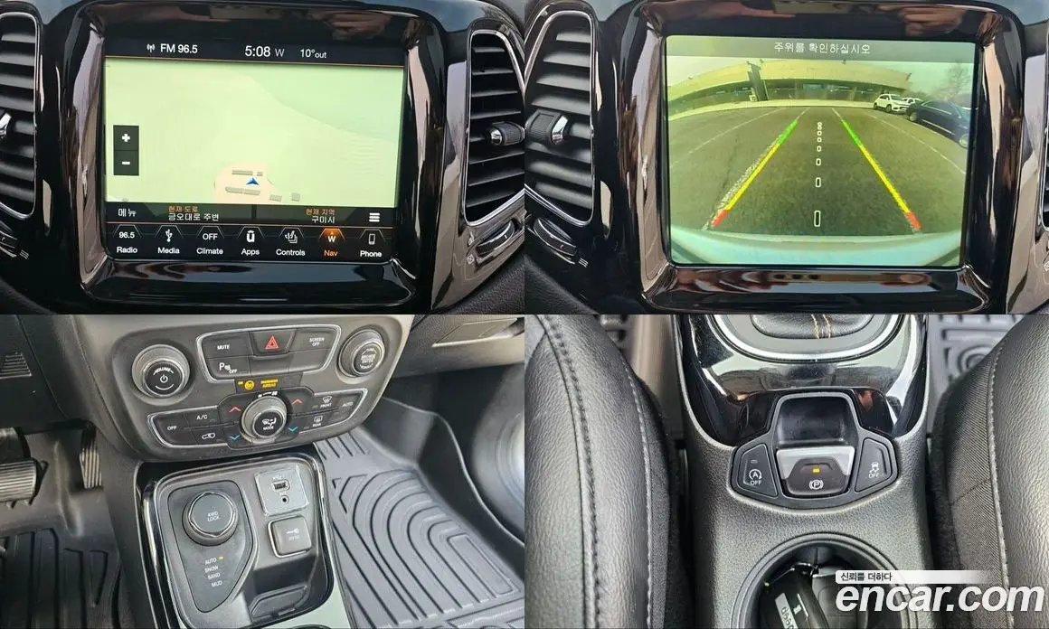 Jeep Compass 2019 2.4 автомат (гидро), фото 19 Jeep Compass 2019 2.4 автомат (гидро), фото 19