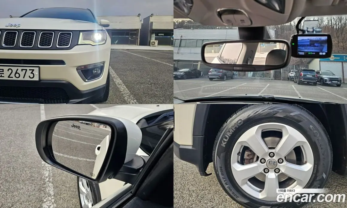 Jeep Compass 2019 2.4 автомат (гидро), фото 20 Jeep Compass 2019 2.4 автомат (гидро), фото 20