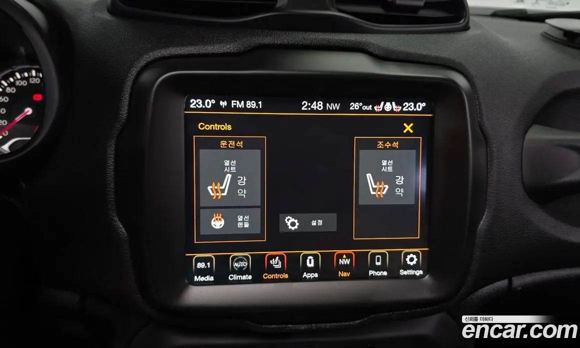 Jeep Renegade 2018 2.4 автомат (гидро), фото 22