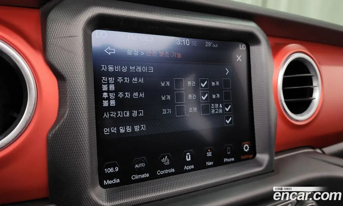 Jeep Wrangler 2020 2.0 автомат (гидро), фото 34