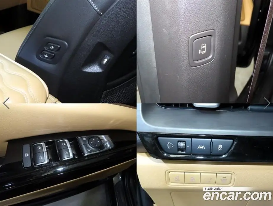 Kia Carnival 2021 3.5 автомат (гидро), фото 17