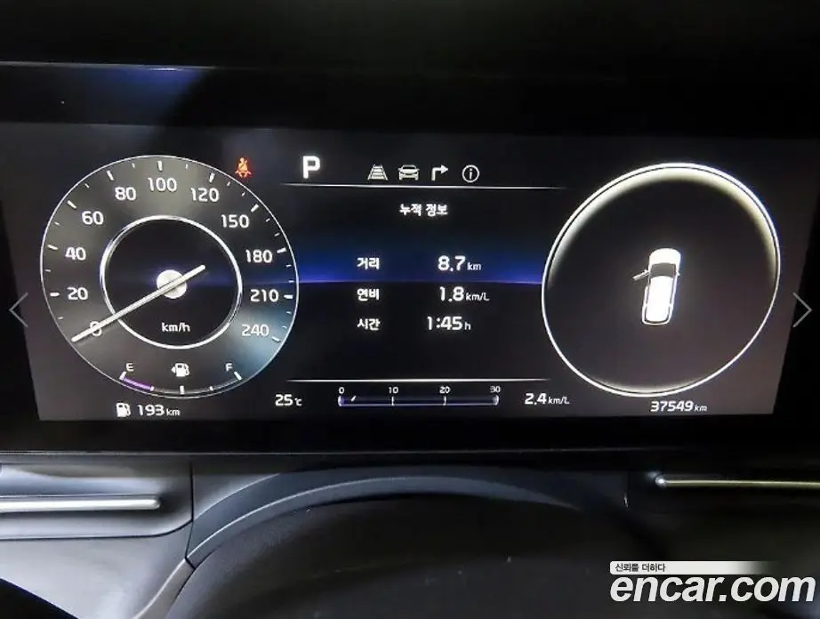 Kia Carnival 2021 3.5 автомат (гидро), фото 8