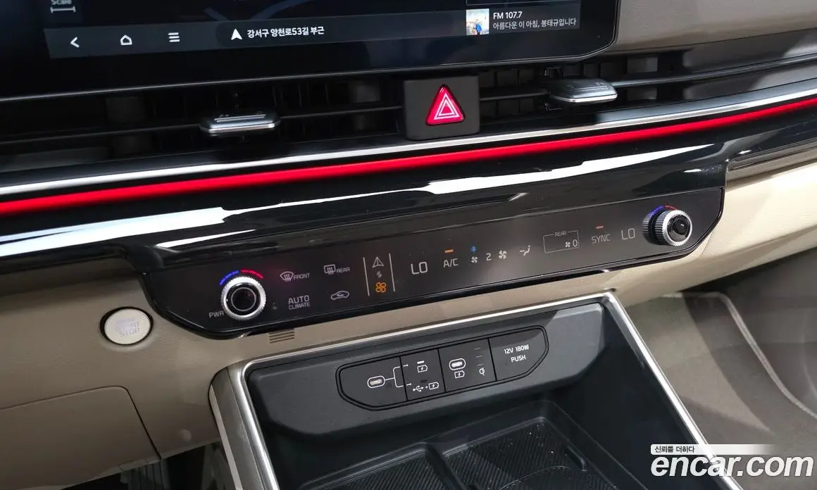 Kia Carnival 2025 3.5 автомат (гидро), фото 17