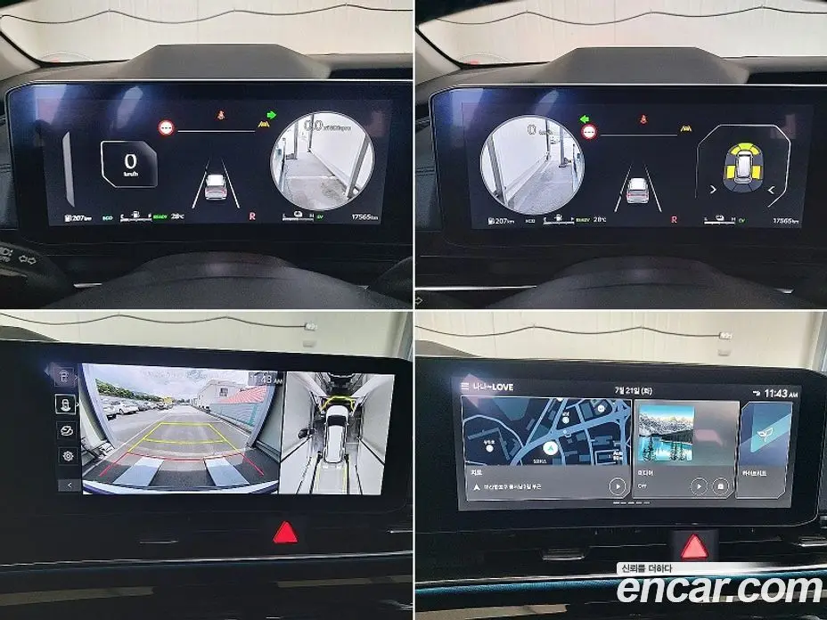 Kia Carnival 2025 1.6 автомат (гидро), фото 19
