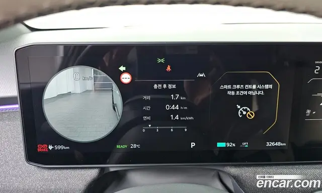 Kia EV3 2024 0.2 автомат (гидро), миниатюра 10