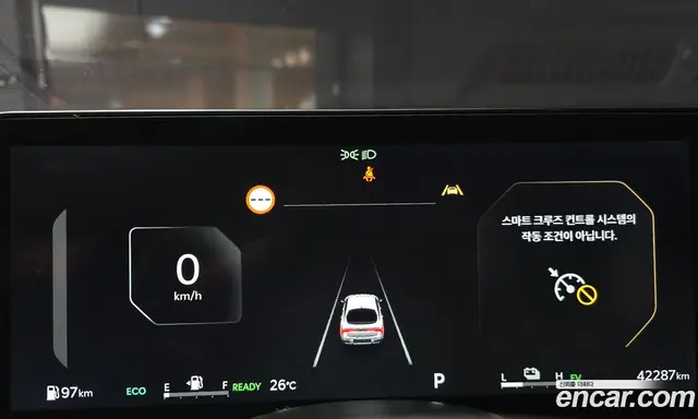 Kia K5 (Optima) 2024 2.0 автомат (гидро), миниатюра 11