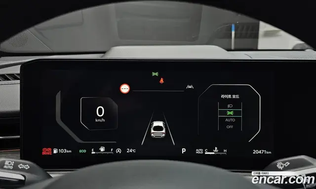 Kia K5 (Optima) 2025 2.0 автомат (гидро), миниатюра 11