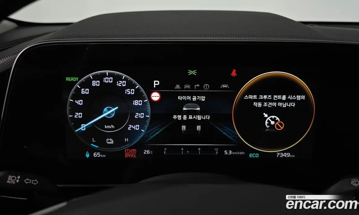 Kia Niro 2023 0.2 автомат (гидро), фото 11
