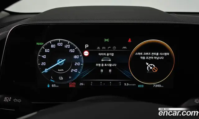 Kia Niro 2023 0.2 автомат (гидро), миниатюра 11