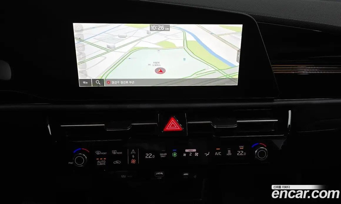 Kia Niro 2023 0.2 автомат (гидро), фото 18