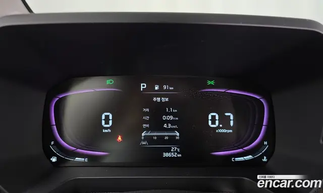 Kia Ray 2022 1.0 автомат (гидро), миниатюра 8