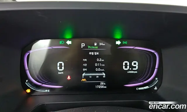 Kia Ray 2023 1.0 автомат (гидро), миниатюра 10