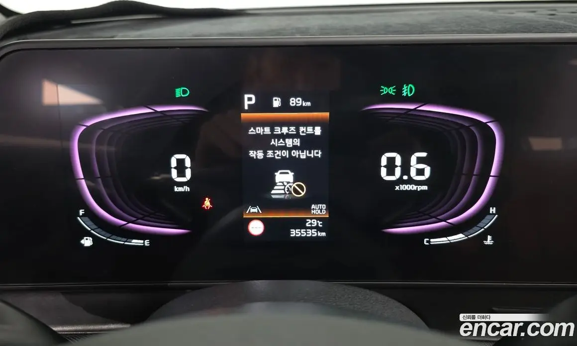 Kia Sportage 2022 2.0 автомат (гидро), фото 8