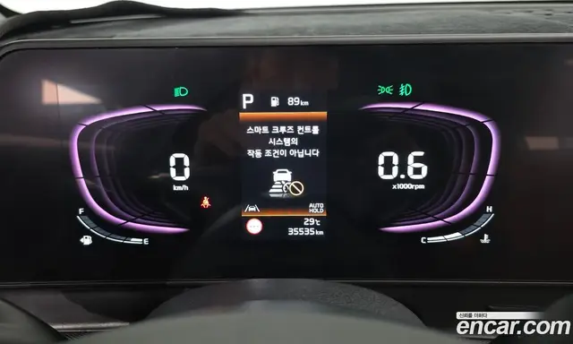 Kia Sportage 2022 2.0 автомат (гидро), миниатюра 8