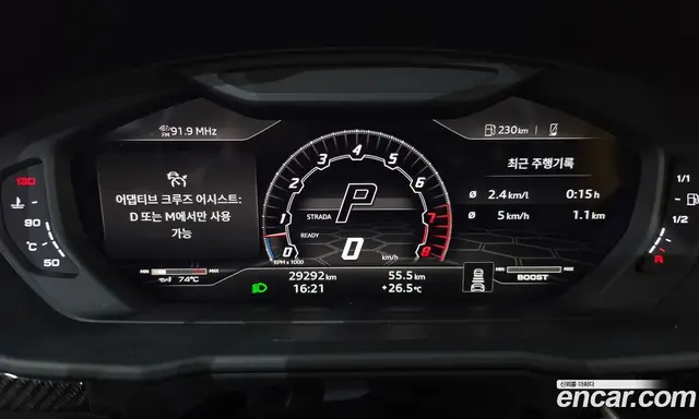 Lamborghini Urus 2022 4.0 автомат (гидро), миниатюра 11
